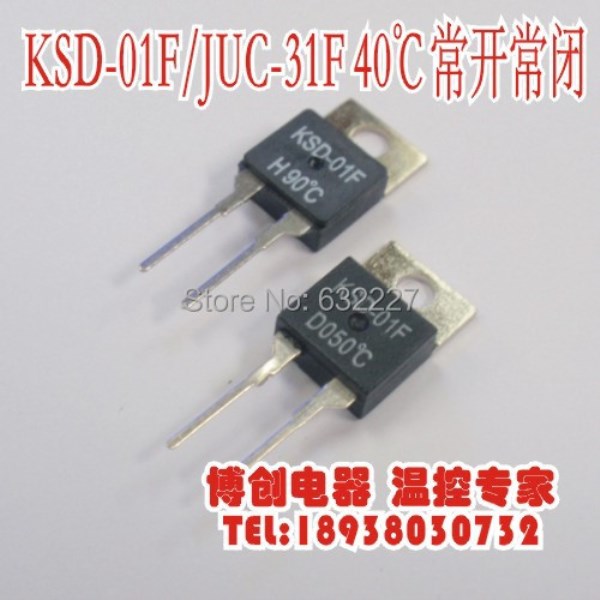 KSD-01F JUC-31F temperature switch temperature sensor 60 degrees 65 degrees normally open closed TO220
