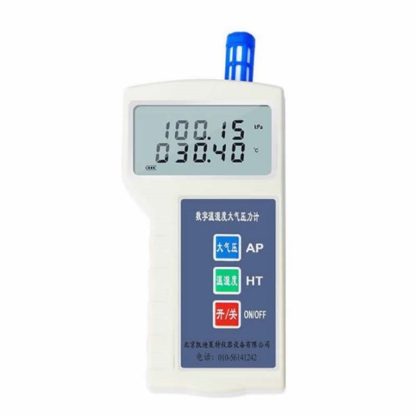 DPH-103 digital barometer laboratory barometer can be connected to the computer with temperature and humidity measurement
