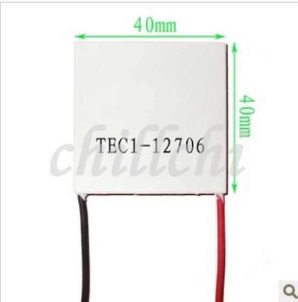 Outlet refrigeration chip 40*40 12V6A TEC1-12706 temperature 67 degrees