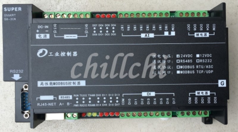 8AI8DO8DI master TCP Modbus turn RTU module Ethernet RS485 control slave station equipment