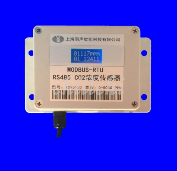 The greenhouse door type infrared carbon dioxide detection sensor CO2 infrared RS485 controller