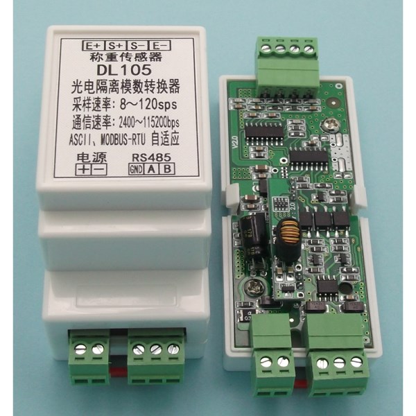 Guide-type photoelectric isolation RS485 MODBUS-RTU high-speed weighing converter DL105 weighing module