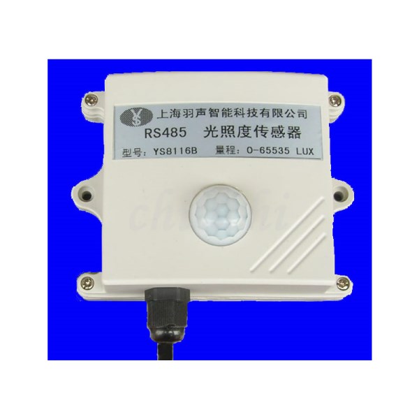RTU, MODBUS, serial port, RS485 illuminance sensor, photometric controller, photometer
