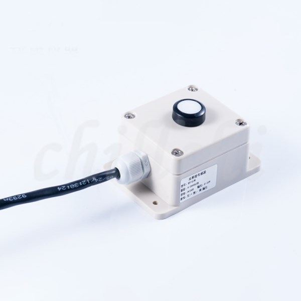 Outdoor Illumination Sensor High Precision 0-100,000 Lux Illumination Transmitter RS485 Illumination