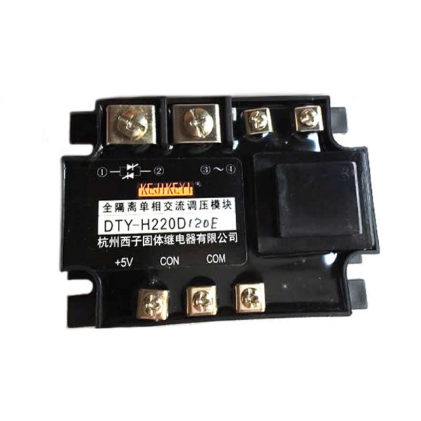 DTY-H220D120E Single-phase fully isolated AC voltage regulator module DTY-H240D120E
