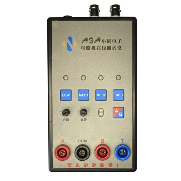 Dual-channel VI curve tester, display 2 waveforms at the same time, circuit board online inspection tool