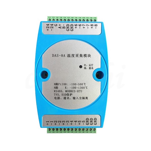 8 road isolation K thermocouple PT100 thermal resistance transfer RS485 transmitter temperature acquisition module MODBUS-RTU