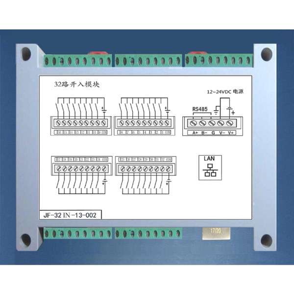 32-channel switching input module is compatible with NPNPNP multi-point DCS communication TCP