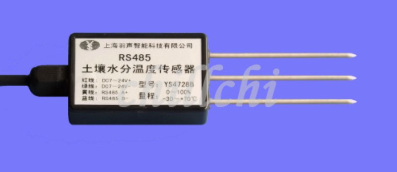 RS485 soil moisture sensor temperature of soil water moisture meter soil moisture and temperature and humidity