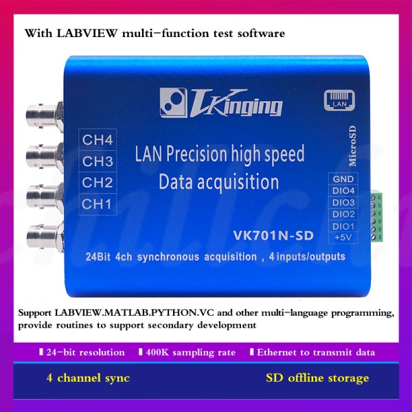 VK701N-SD Ethernet LAN 24-bit data acquisition card uV can store offline 100K synchronous