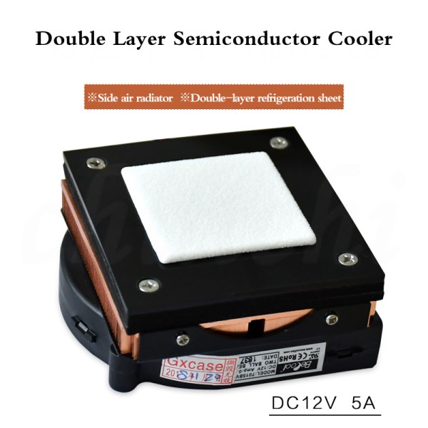 Double-layer semiconductor electronic refrigerator DC 12V low-voltage refrigeration module module super refrigeration board