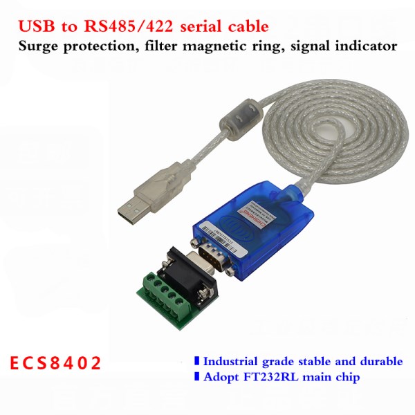 ECS8402 industrial-grade USB to 485422 serial cable FT232RL with transceiver light surge protectionfilter magnetic ring