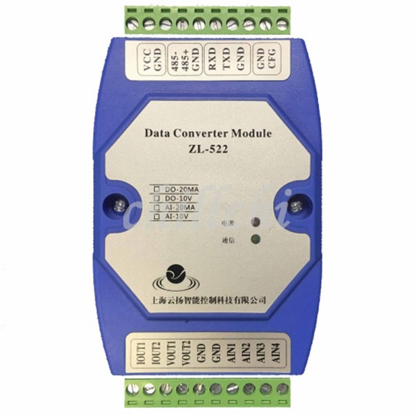 4 analog output RS232RS485 dual serial port 0-10V to MODBUS 4-20MA converter