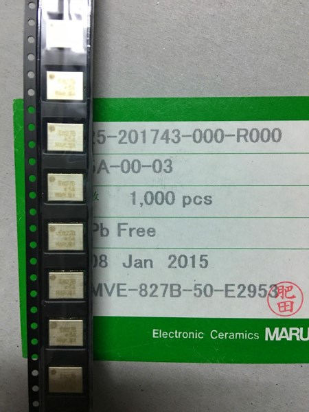 VCO voltage controlled oscillator MVE-827B-50-E2953 827MHZ silk-screen E827B