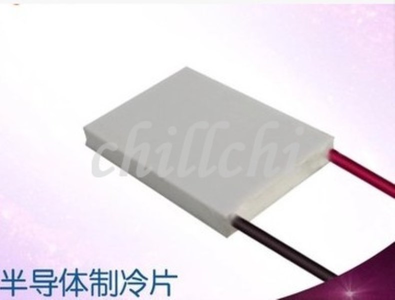 TEC1-03508 3506 20*40 5V8A6A rectangular refrigeration cooling plate temperature 68 degrees