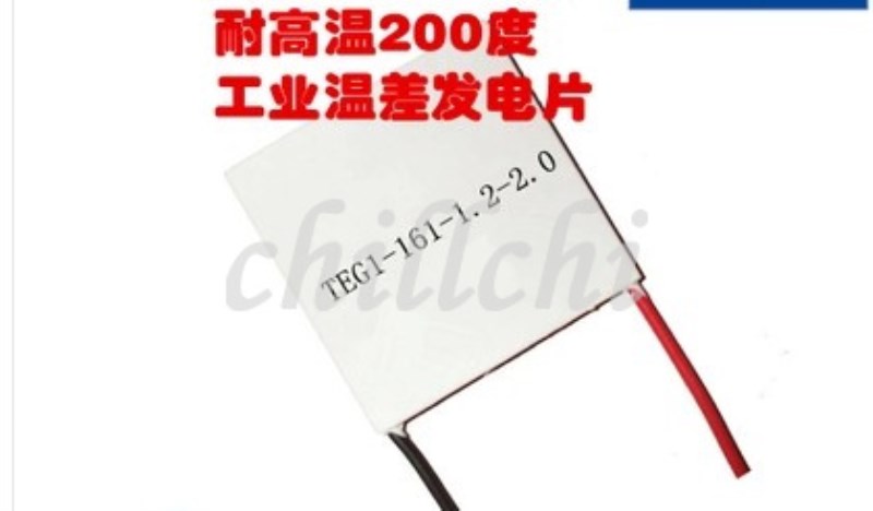 Thermoelectric power chip 40*40 TEG1-161-1.2-2.0 thermoelectric module temperature resistance of 230 degrees