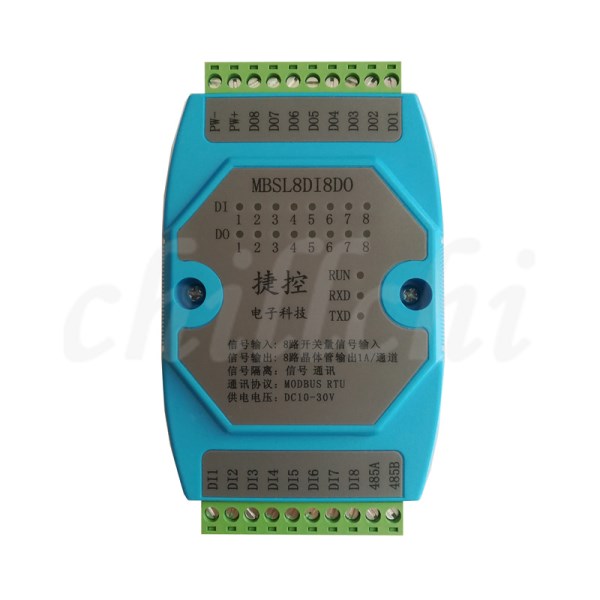 8 way digital input 8 digital output isolation MODBUS acquisition control,Use MODBUS-RTU RS485 standard communication