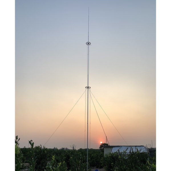 GP shortwave antenna 8-band 403020171512106M gain up to 2.18-5.6dbi