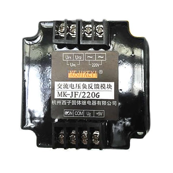 KEJIKEYI MK-JF220E AC voltage negative feedback module 0-5V control