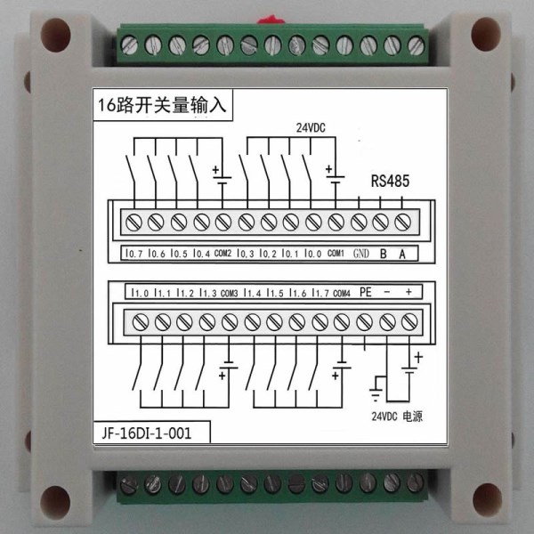16-way Switch Input Photoelectric Isolation 485 MODBUS Protocol Supports Common anode and Common cathode NPNPNP input