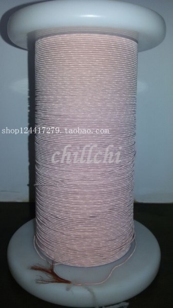 Making 0.05X300 shares high frequency line multi strand wire wire USTC litz wire enameled wire