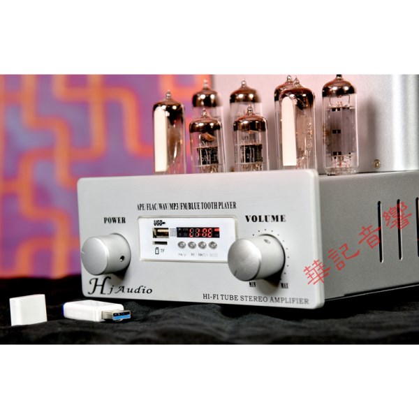 Tube amplifier power amplifier ST-6P14 EL84PP 2 * 13W push-pull amplifier with player