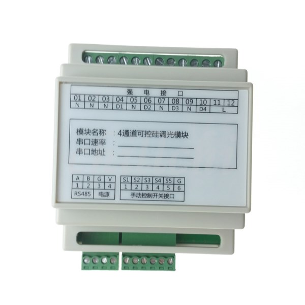 4 channel thyristor dimming module RS485 Modbus