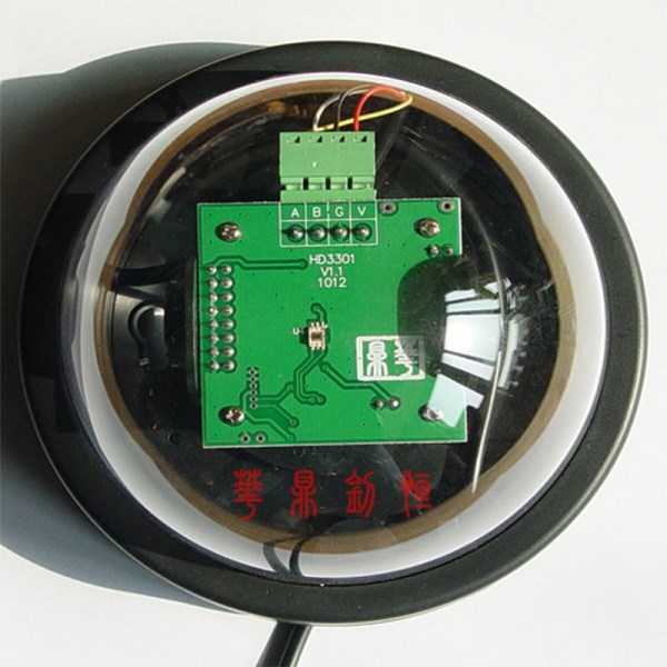 Illumination sensor light meter Illuminance meter lux RS485 interface 0~100,000Lux Modbus protocol HD3301