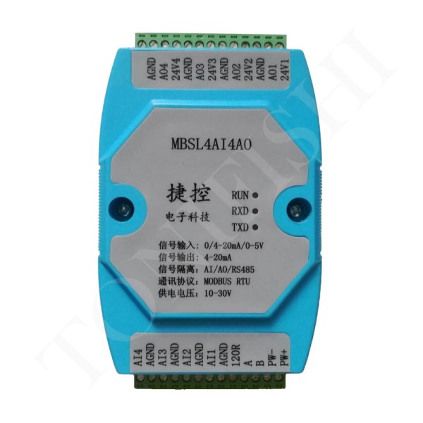 4-20mA analog input and output RS485 MODBUS acquisition module