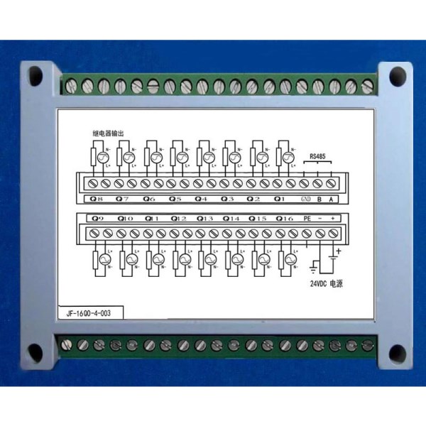 16DO 16-way output relay module isolation 485 MODBUS source code industrial control