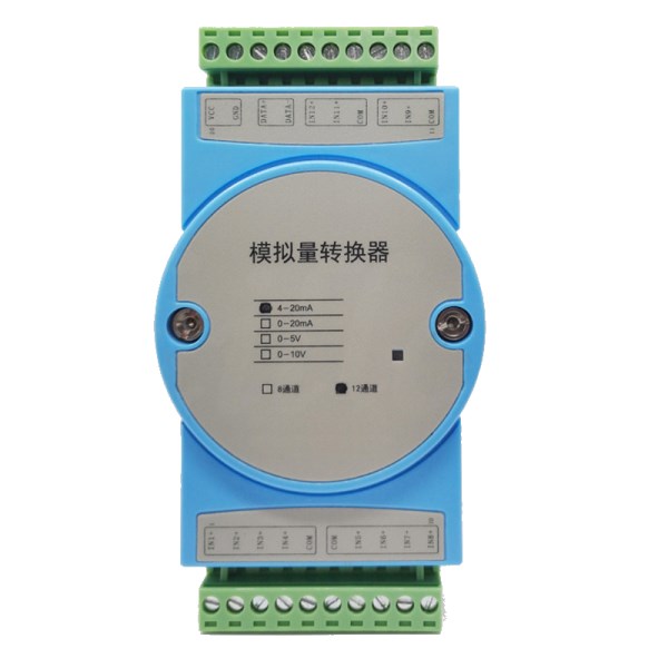 12-channe Voltage Current Input 4-20mA 0-20mA 0-5V 0-10V to RS485 Modbus Analog Acquisition Module