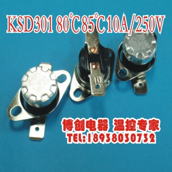Wall boiler thermostat thermostat switch temperature switch KSD301 85 degrees normally open 10A 250V