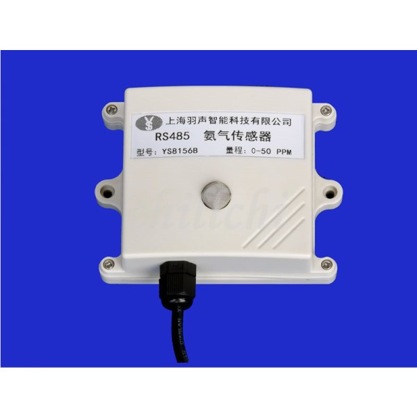 Ammonia sensor, MOD, BUS-RTU, RS485, serial MQ137, high precision ammonia gas, gas sensing