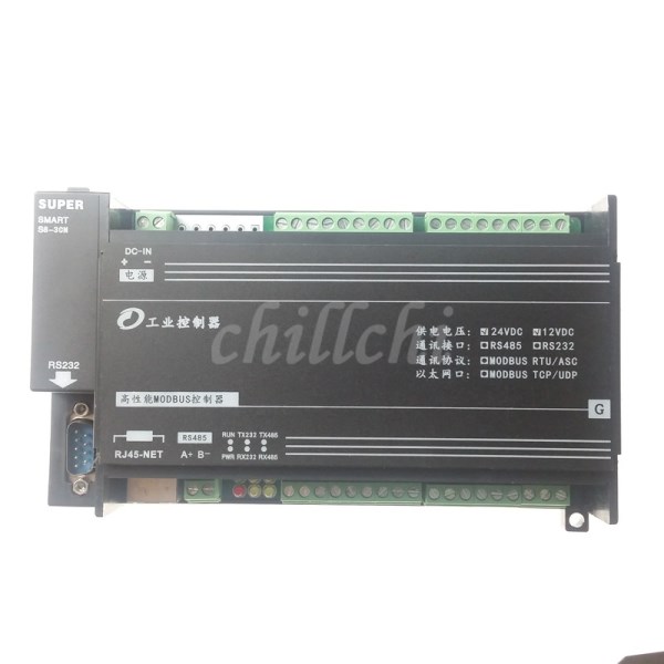 32 way NPN transistor output RS485 Modbus DO module PLC expansion module connected touch screen computer