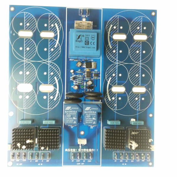Class A power amplifieraudio DIYsoft startrectifierfilterintegrated board (without capacitor)
