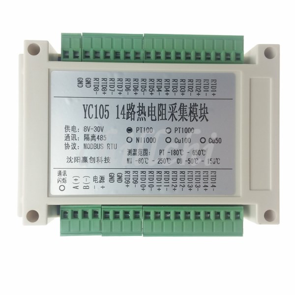 14-channel 16-channel PT100 PT1000 temperature acquisition module temperature transmitter MODBUS RTU