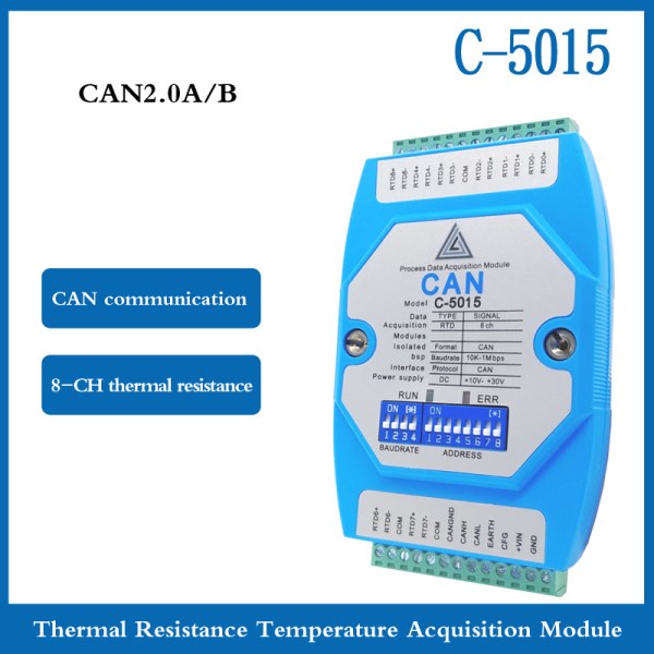 8-channel PT100CU50 platinum thermal resistance temperature measurement acquisition module to CAN2.0AB high-speed communicated