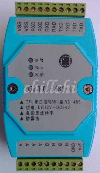 TTL turn 485 1 road module microcontroller serial UART level signal to 485 photoelectric isolation automatic flow management