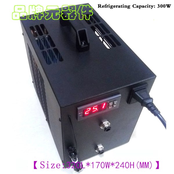 300W Small Miniature Compressor Chiller, Constant Temperature Adjustable Refrigerator, Aquarium Cooling, Instrument Cooling