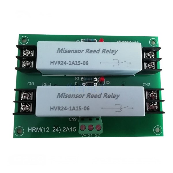 HRM-2A15-24V HRM24-2A15 high voltage relay withstand voltage 107*76mm