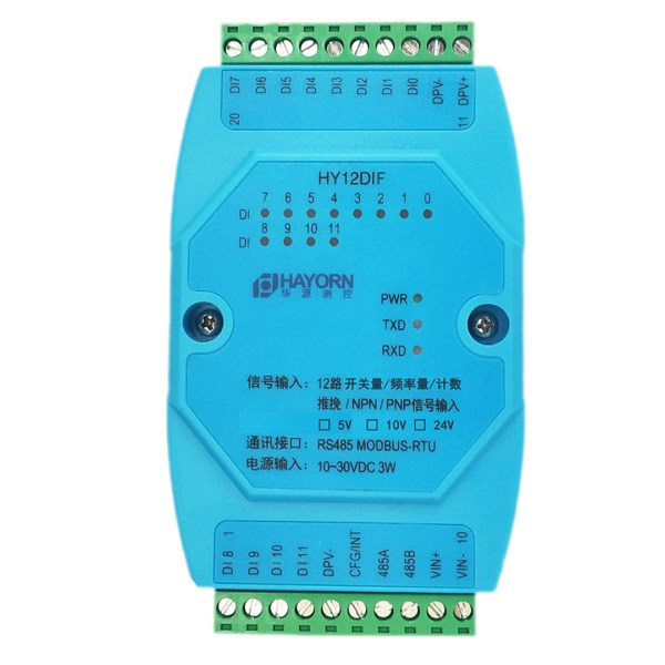 Frequency switch count encoder to 485 grating ruler pulse to 485 power-down memoryclear 12DIF