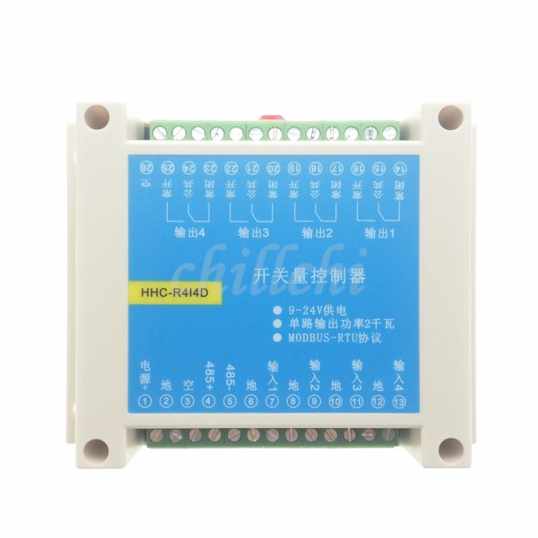 MODBUS RTU 4 into four modules Relay Module RS485 switch input and output PLC modules