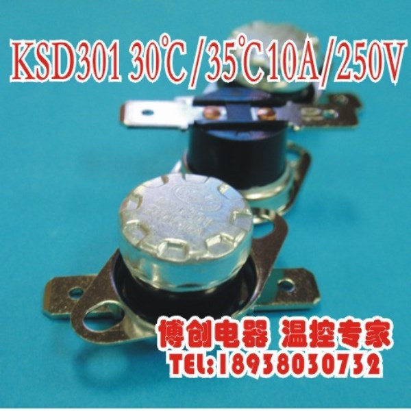 Ballast thermostat thermostat switch temperature switch KSD301 low of 30 degrees normally closed 10A 250V