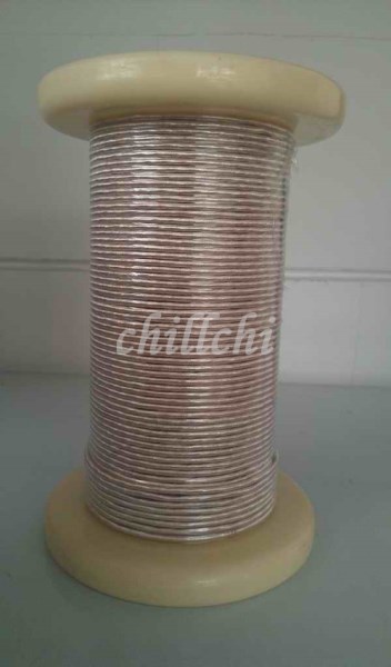 Making 0.1X200 shares high frequency line multi strand wire USTC litz wire