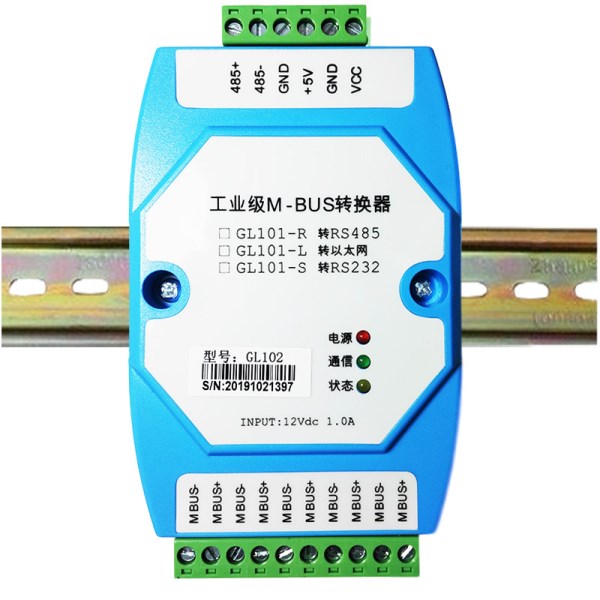 MBus M-BUS to MODBUS-RTU converter RS485 can connect to 500 MBus meter support transparent transmission