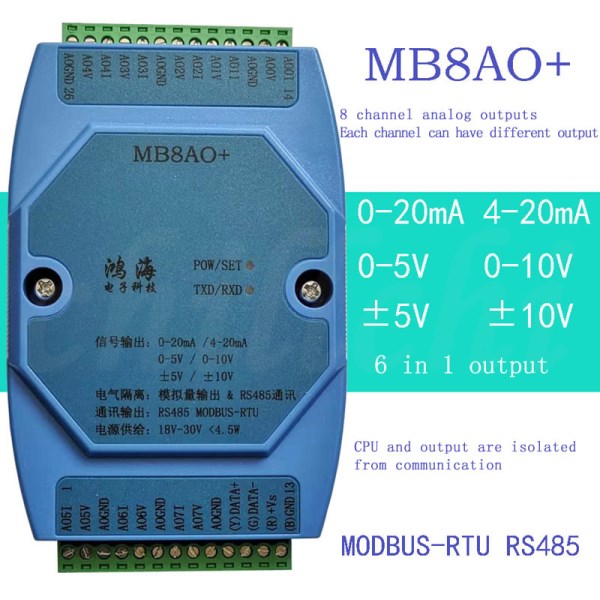 8 channel isolated 4-20mA0-5V0-10V±5V±10V analog output module RS485 MODBUS