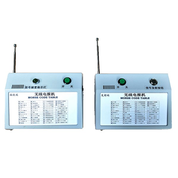 Wireless telegraph, radio transmission and reception training Student Morse code teaching