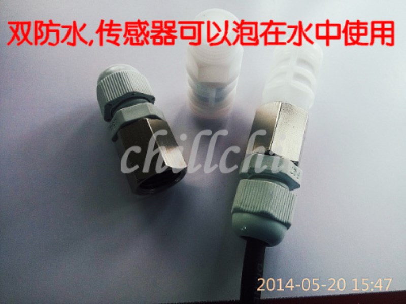 Double waterproof PE temperature and humidity sensor SHT20 SHT10 temperature and humidity can be used in water