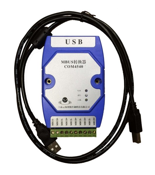 MBUS to USB master module, MBUS device debugging dedicated, no power supply
