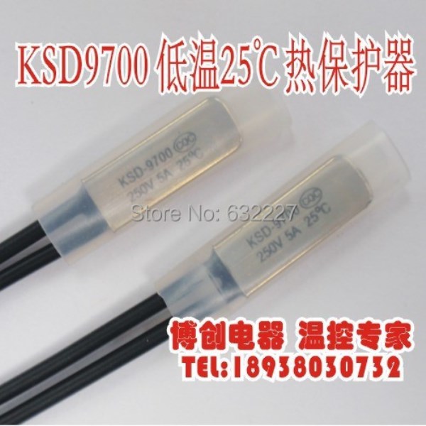 Low-temperature thermal protector thermostat KSD9700 25 degree metal casing 5A 250V normally open normally closed